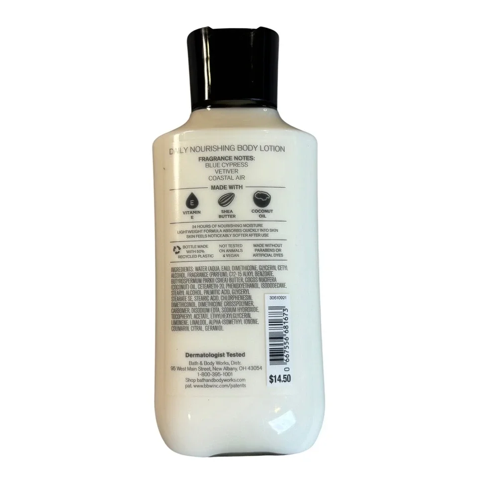 Bath & Body Works Ocean Men's Collection Daily Nourishing Body Lotion 8oz New
